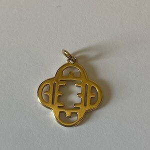 Stella & Dot Alphabet E Pendant